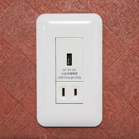 Hotel Cinquante Maebashi Eksteriør billede